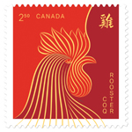 Les timbres de l’année du Coq -  régime international